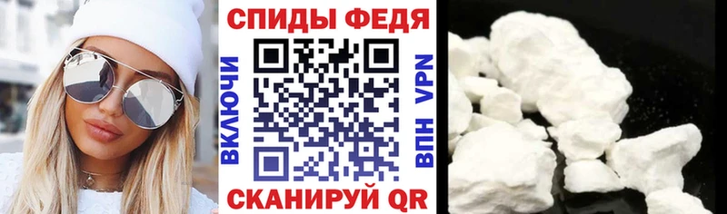 Amphetamine VHQ  Сафоново 