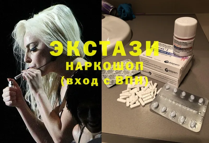 OMG ТОР  Сафоново  Ecstasy 280 MDMA 