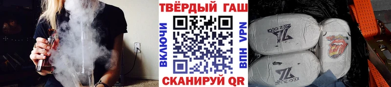 как найти   Сафоново  KRAKEN ТОР  ГАШИШ Premium 