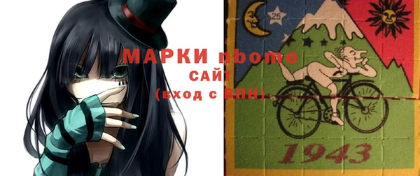 скорость mdpv Переславль-Залесский
