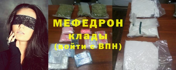прущие грибы Пестово