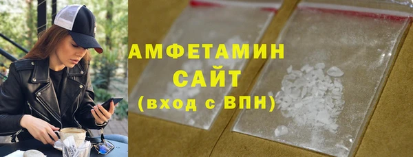 скорость mdpv Переславль-Залесский