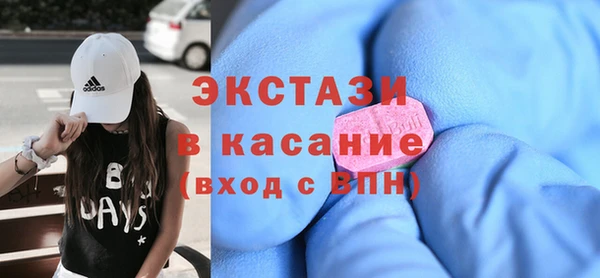 прущие грибы Пестово