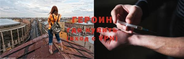 ECSTASY Пересвет