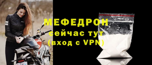 скорость mdpv Переславль-Залесский