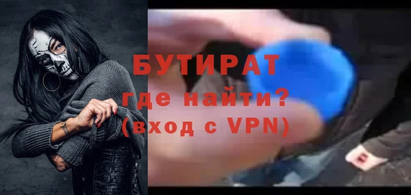 прущие грибы Пестово