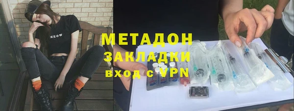 ECSTASY Пересвет