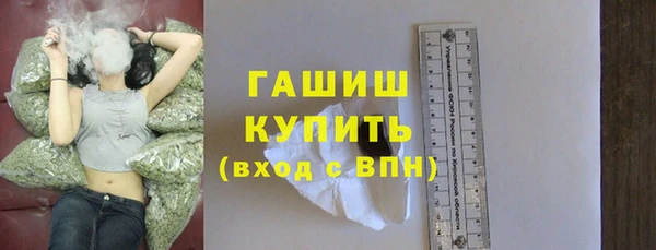 ECSTASY Пересвет