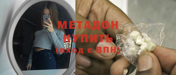 метадон Богданович