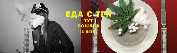 ECSTASY Пересвет