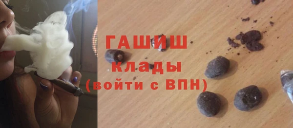 скорость mdpv Переславль-Залесский