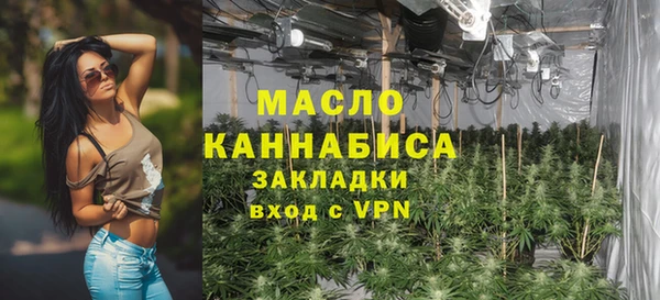 прущие грибы Пестово