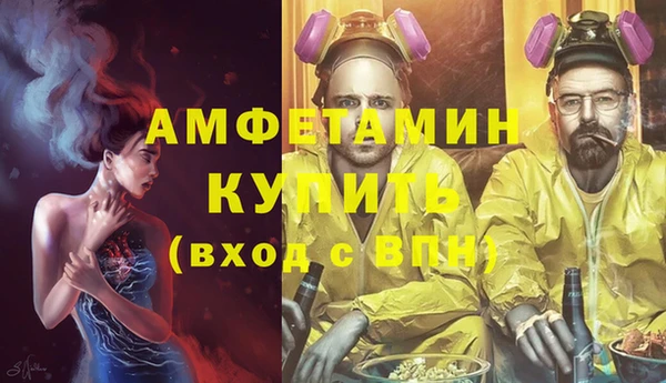 скорость mdpv Переславль-Залесский