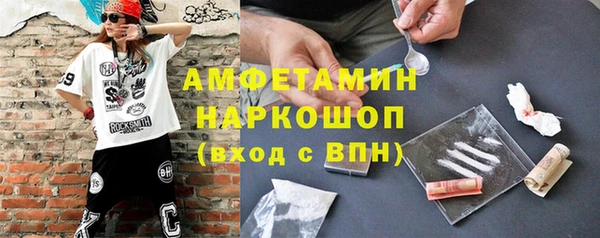 скорость mdpv Переславль-Залесский