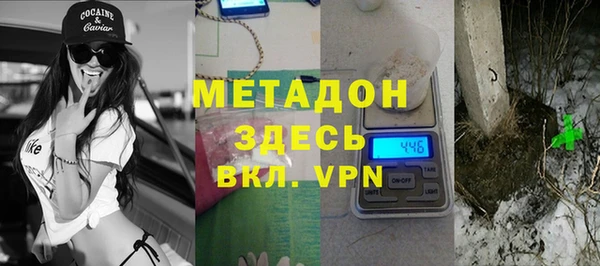 скорость mdpv Переславль-Залесский