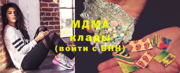 ECSTASY Пересвет