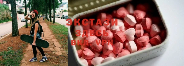 прущие грибы Пестово