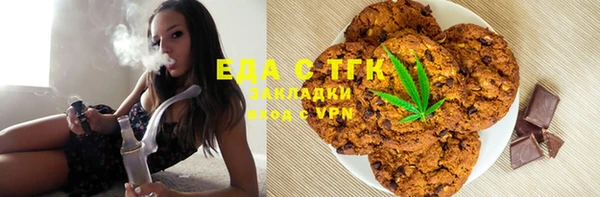 прущие грибы Пестово