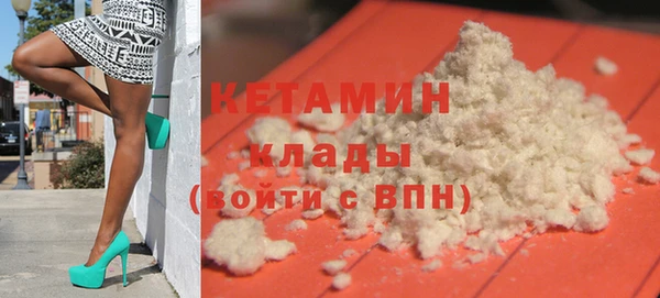 прущие грибы Пестово