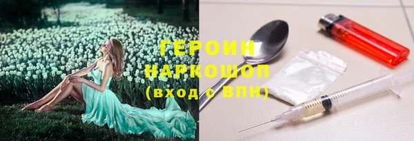скорость mdpv Переславль-Залесский