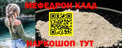 тгк Кимры