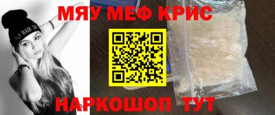 марки lsd Беслан