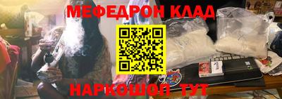 MDMA Premium VHQ Первоуральск