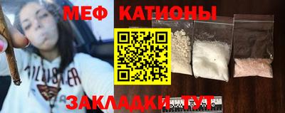 марки lsd Беслан