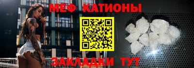 альфа пвп Кингисепп