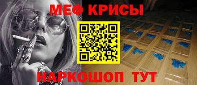 марки lsd Беслан