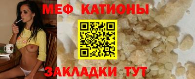 соль курить ск Партизанск