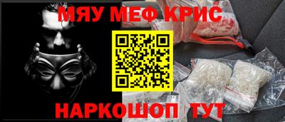 a pvp Севастополь