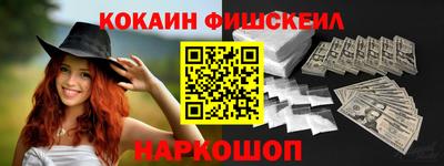 MDMA Premium VHQ Первоуральск