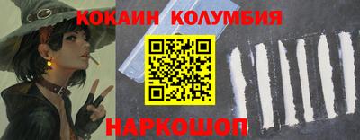 тгк Кимры