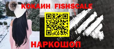 прущий лед Кинель