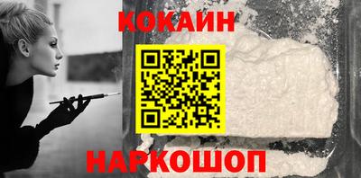 альфа пвп Кингисепп