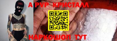 марки lsd Беслан