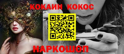 тгк Кимры