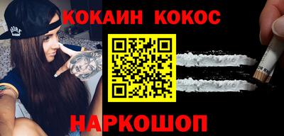 тгк Кимры