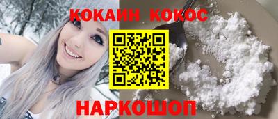 марки lsd Беслан