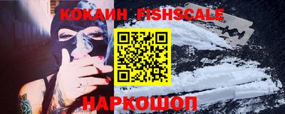 тгк Кимры