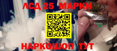 прущая мука Северобайкальск