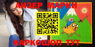 тгк Кимры
