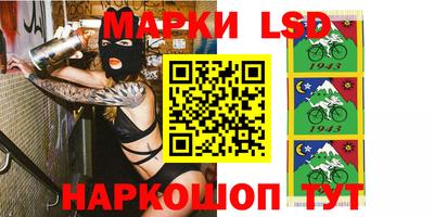 прущий лед Кинель