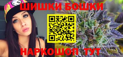 прущий лед Кинель