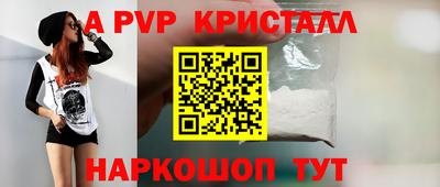 тгк Кимры