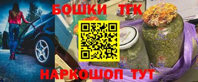 тгк Кимры