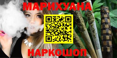 марки lsd Беслан