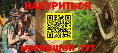 тгк Кимры