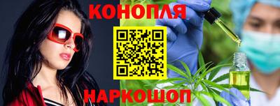 альфа пвп Кингисепп
